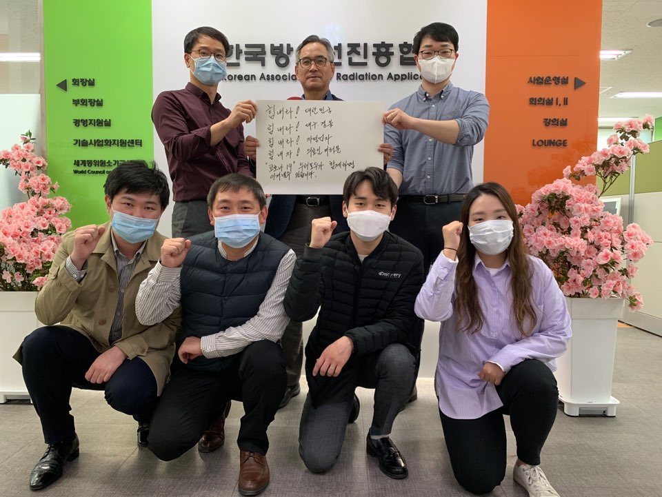 코로�˜í™”�´íŒ… �¬ì§„.jpg