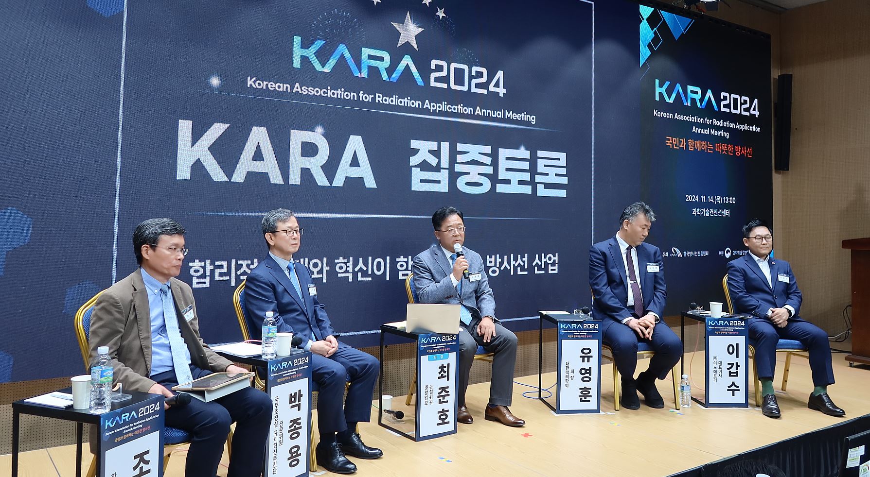 집중� ë¡ .JPG